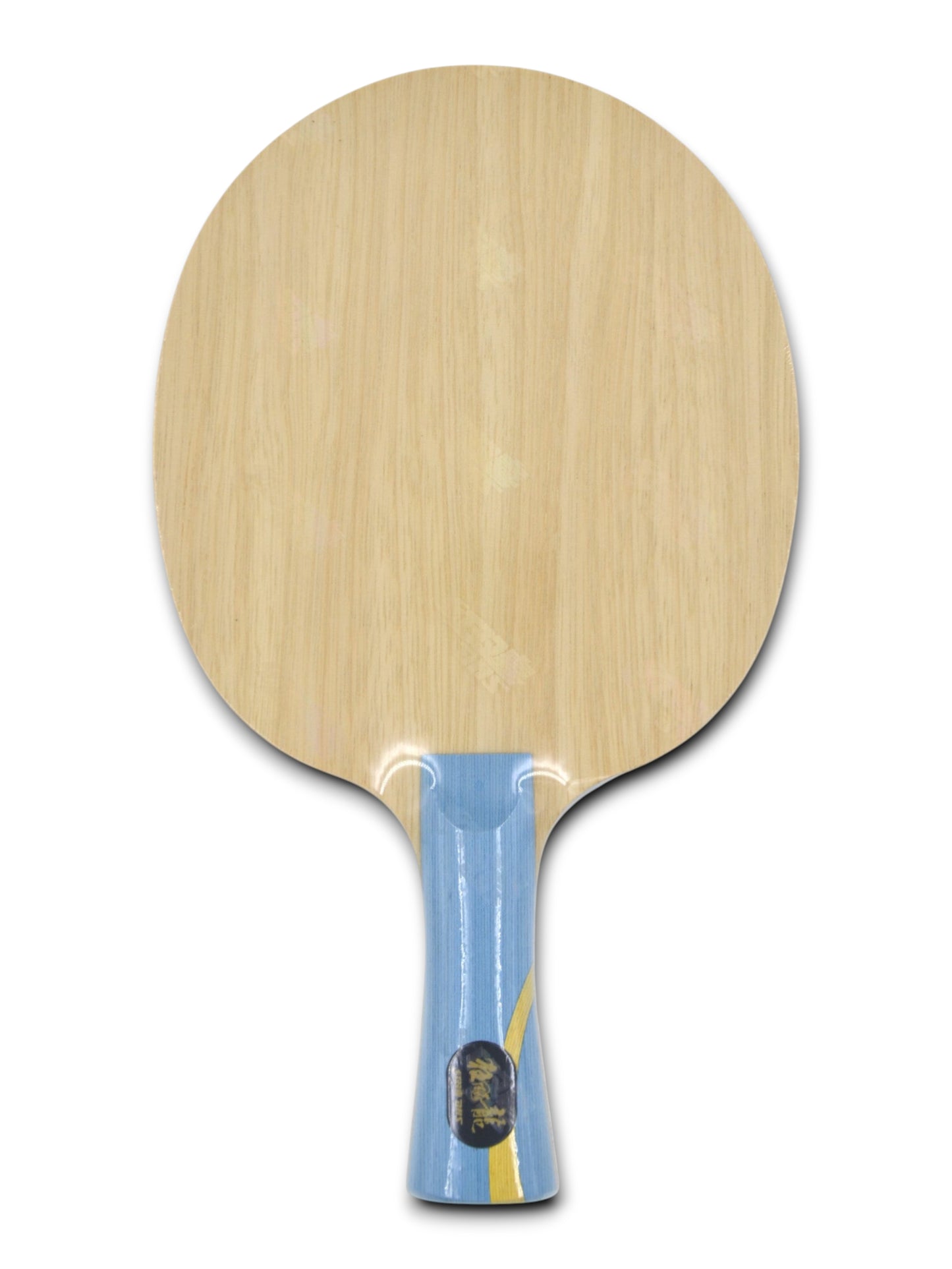 DHS W968 Wang Chuqin numéro 2 (poignée trophée)