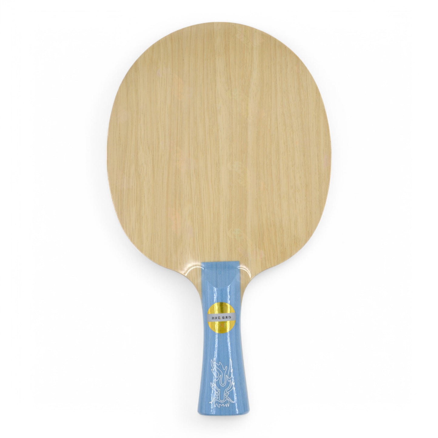 DHS W968 Wang Chuqin Number 2 (Trophy handle)