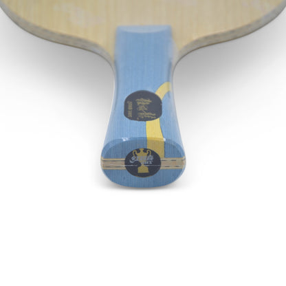 DHS W968 Wang Chuqin Number 3 (Trophy handle)
