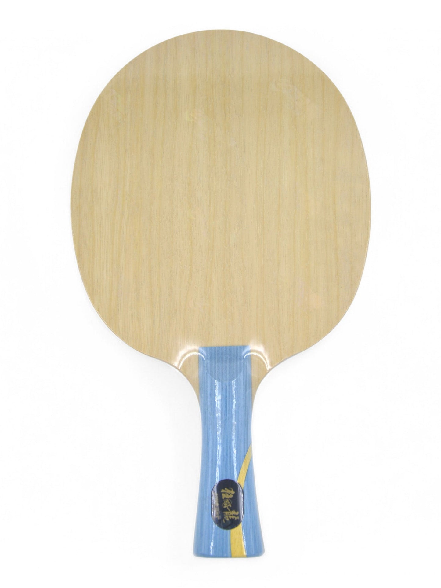 DHS Wang Chuqin W968 – Édition Professionnelle Sans Code