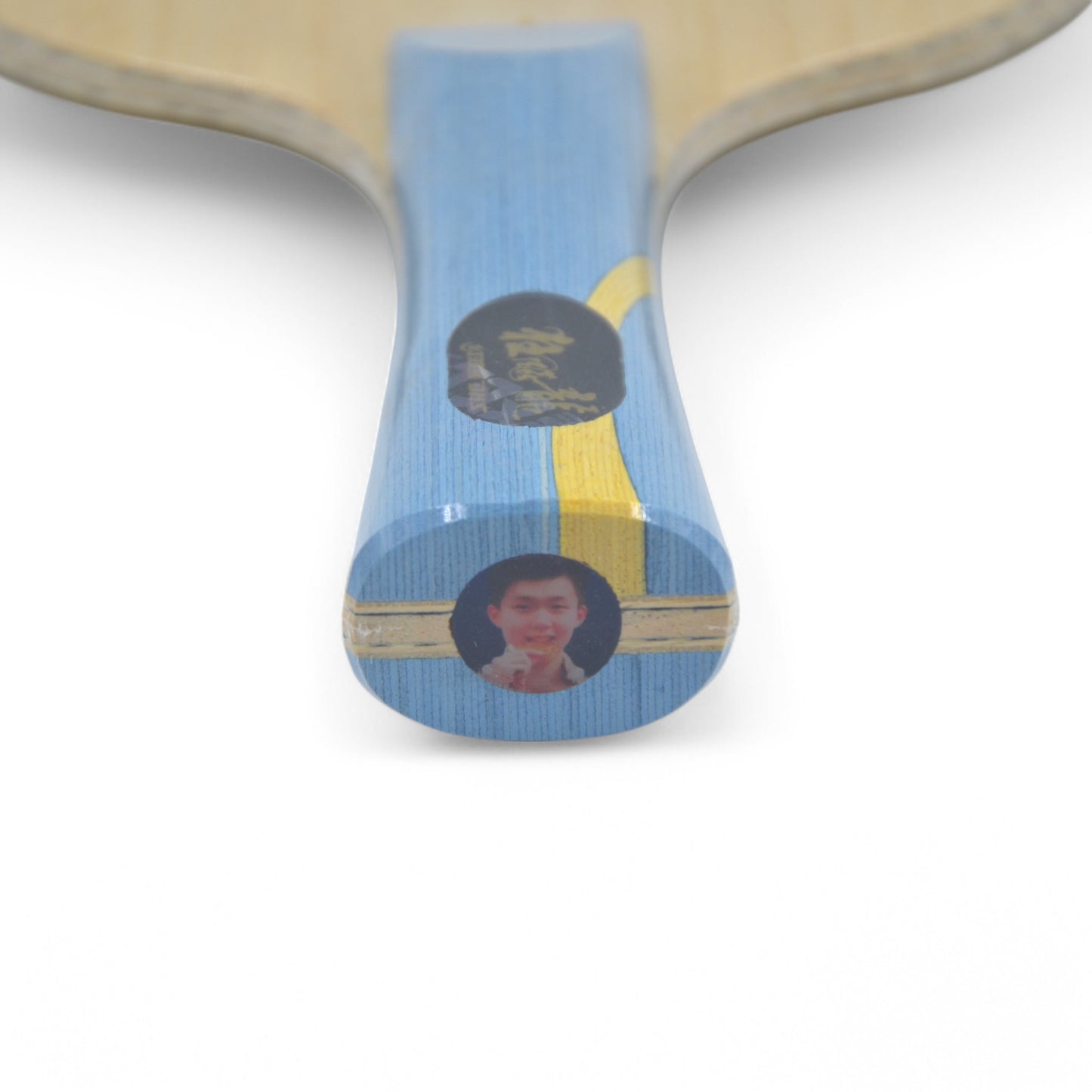 DHS Wang Chuqin W968 – Édition Professionnelle Sans Code