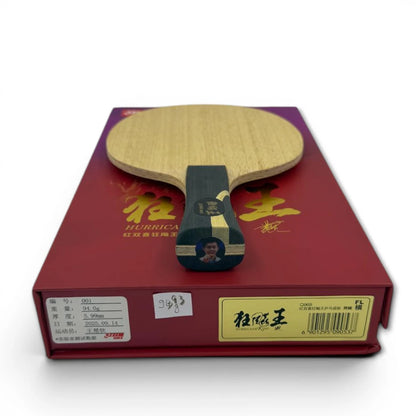 ✨ 𝙉𝙊𝙐𝙑𝙀𝘼𝙐 | DHS Q968 Wang Chuqin Numéro 1 (d'Occasion )