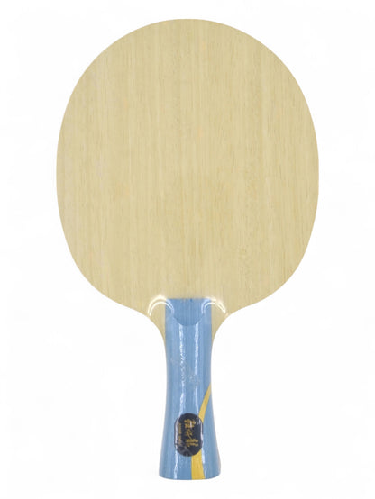 DHS Wang Yidi W968-18