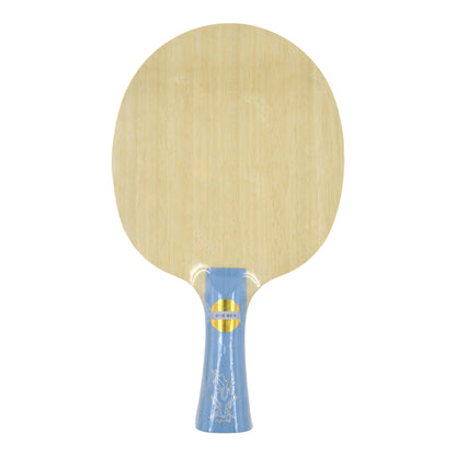 DHS Wang Yidi W968-18