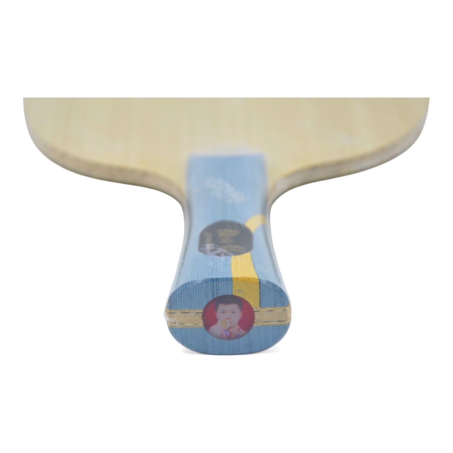 DHS Wang Yidi W968-18