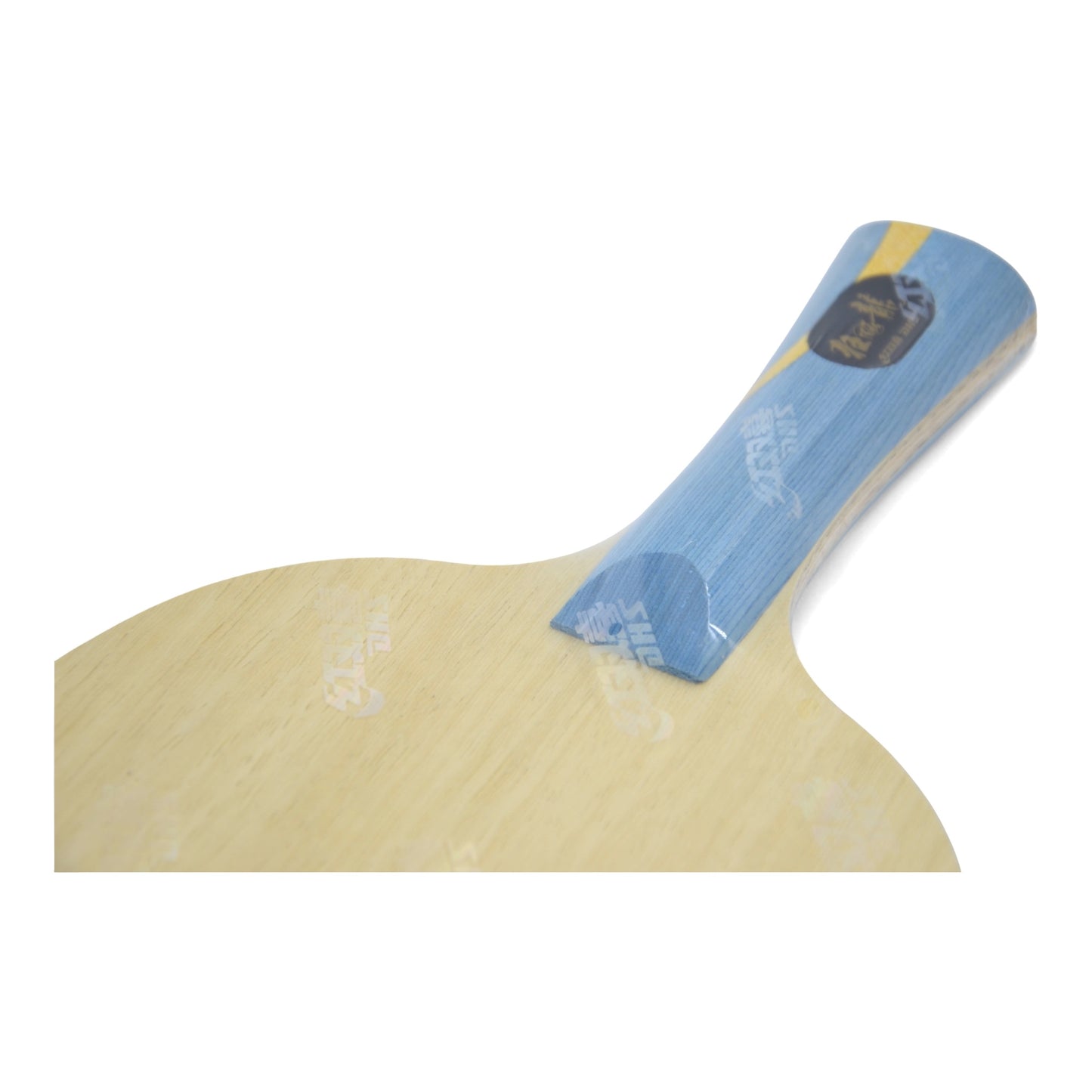 DHS Wang Yidi W968-18