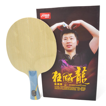 DHS Wang Yidi W968-18