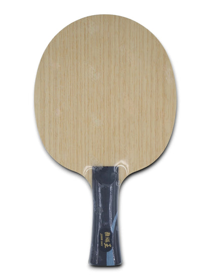 ✨ 𝙉𝙀𝙒 | DHS XIANG PENG Number 1 - 92g (Fat Handle)
