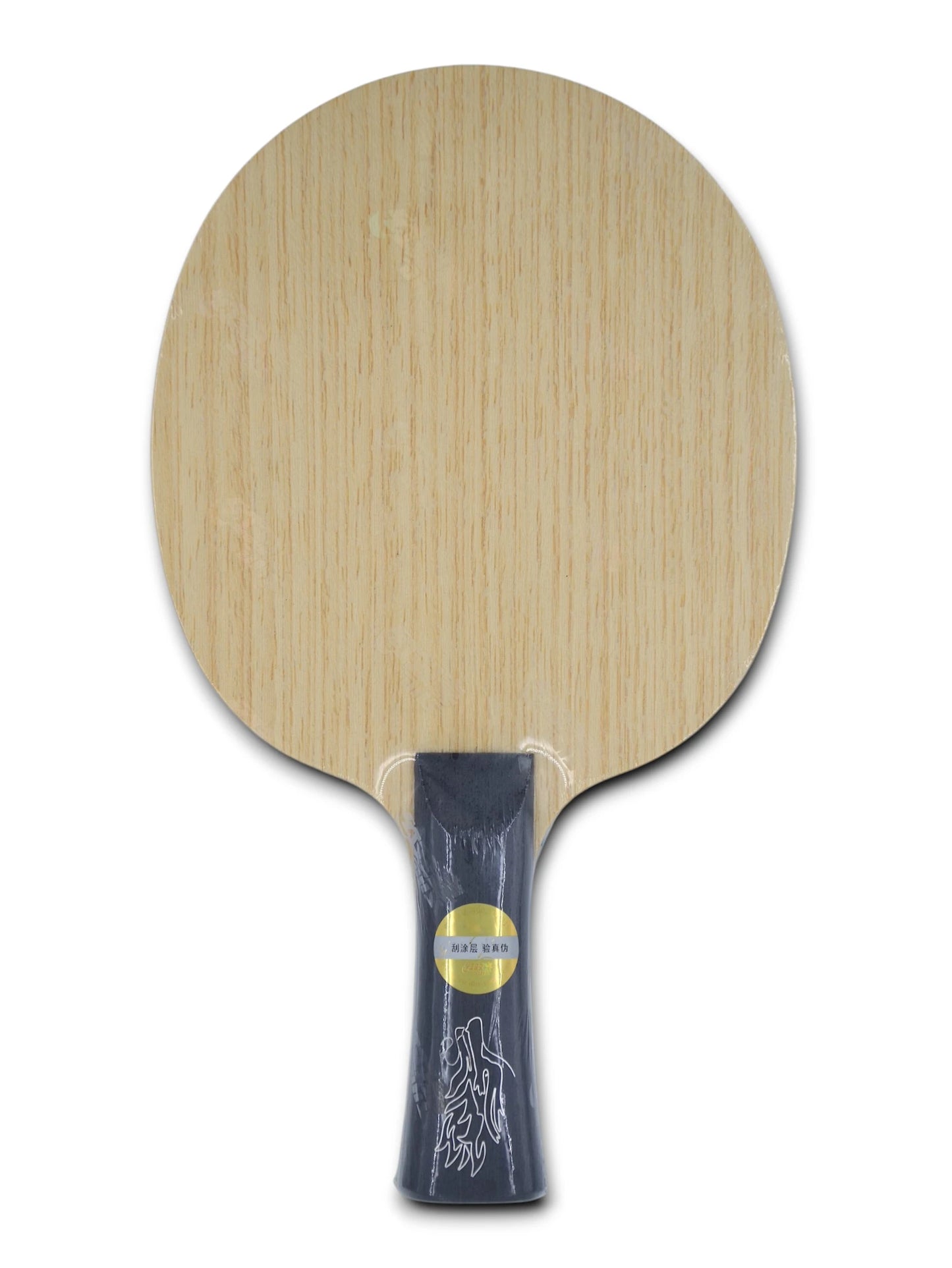 ✨ 𝙉𝙀𝙒 | DHS XIANG PENG Number 1 - 92g (Fat Handle)