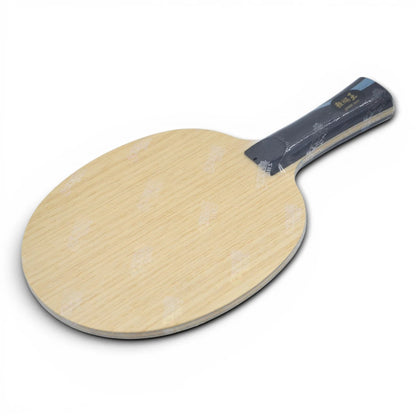 ✨ 𝙉𝙀𝙒 | DHS XIANG PENG Number 1 - 92g (Fat Handle)