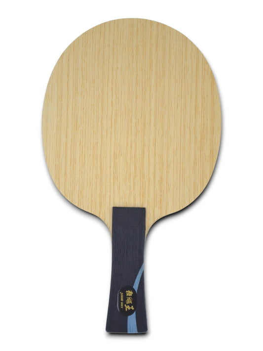 ✨ 𝙉𝙊𝙐𝙑𝙀𝘼𝙐 | DHS Xiang Peng N°1 – Manche Épais 93g d'Occasion