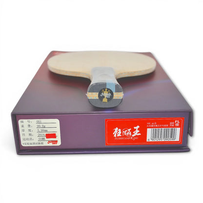 ✨ 𝙉𝙀𝙒 | DHS Xiang Peng N1 (Fat  Handle) Second Hand - 92g