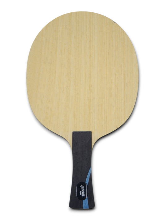 DHS Xiang Peng Modèle rare (No 1) Occasion