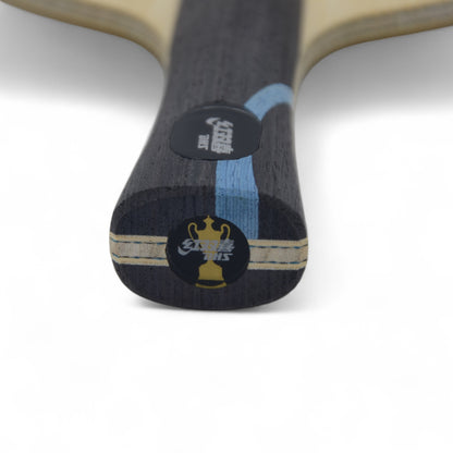 DHS Xiang Peng New Model Special Racket Rare (No 1) - Second Hand