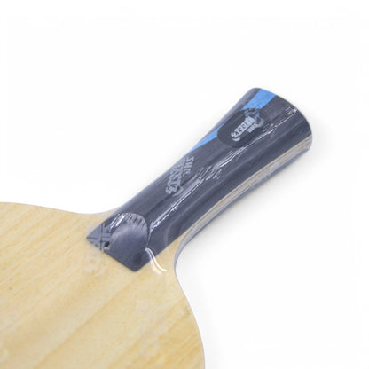 DHS Xiang Peng Modèle rare (No 1)