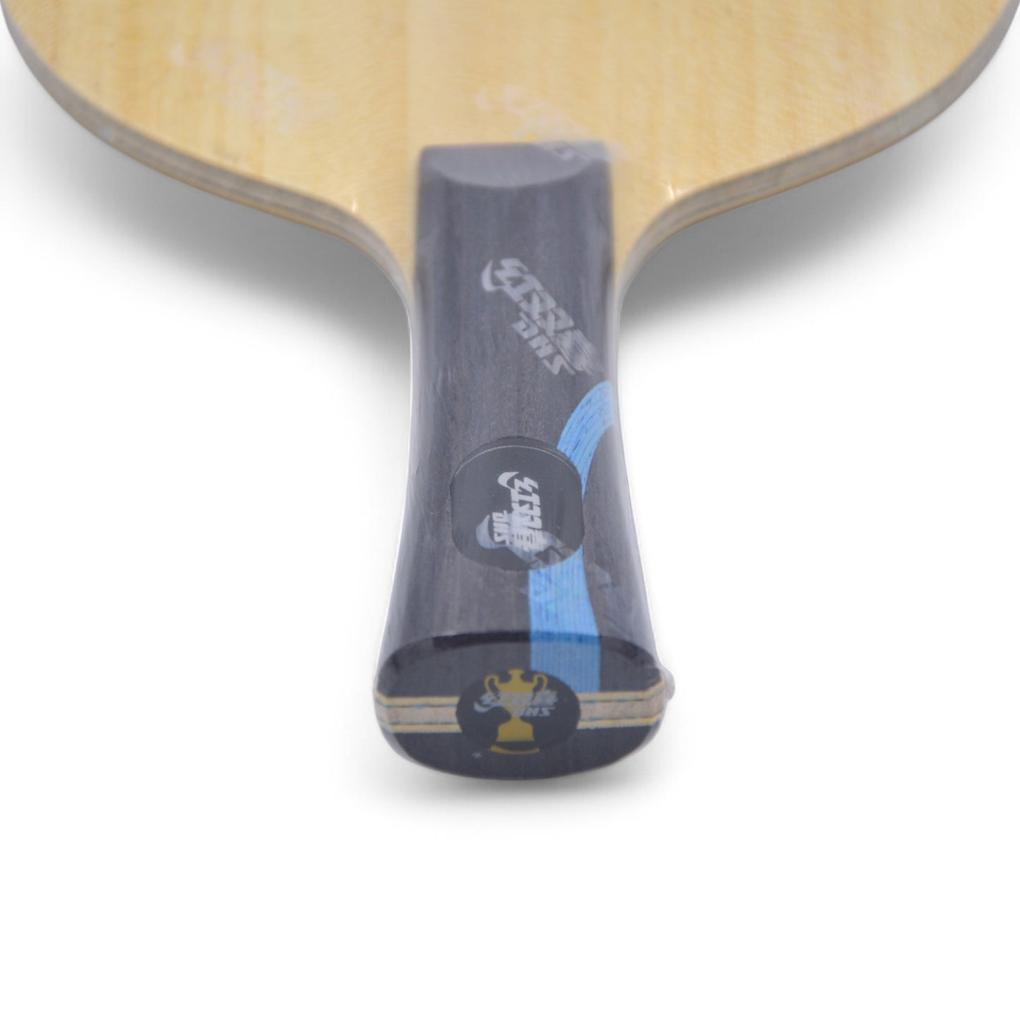 DHS Xiang Peng Modèle rare (No 1)