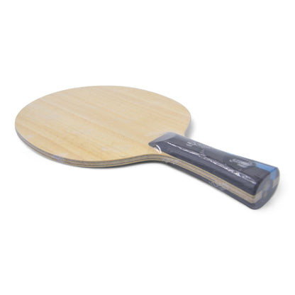 DHS Xiang Peng Modèle rare (No 1)