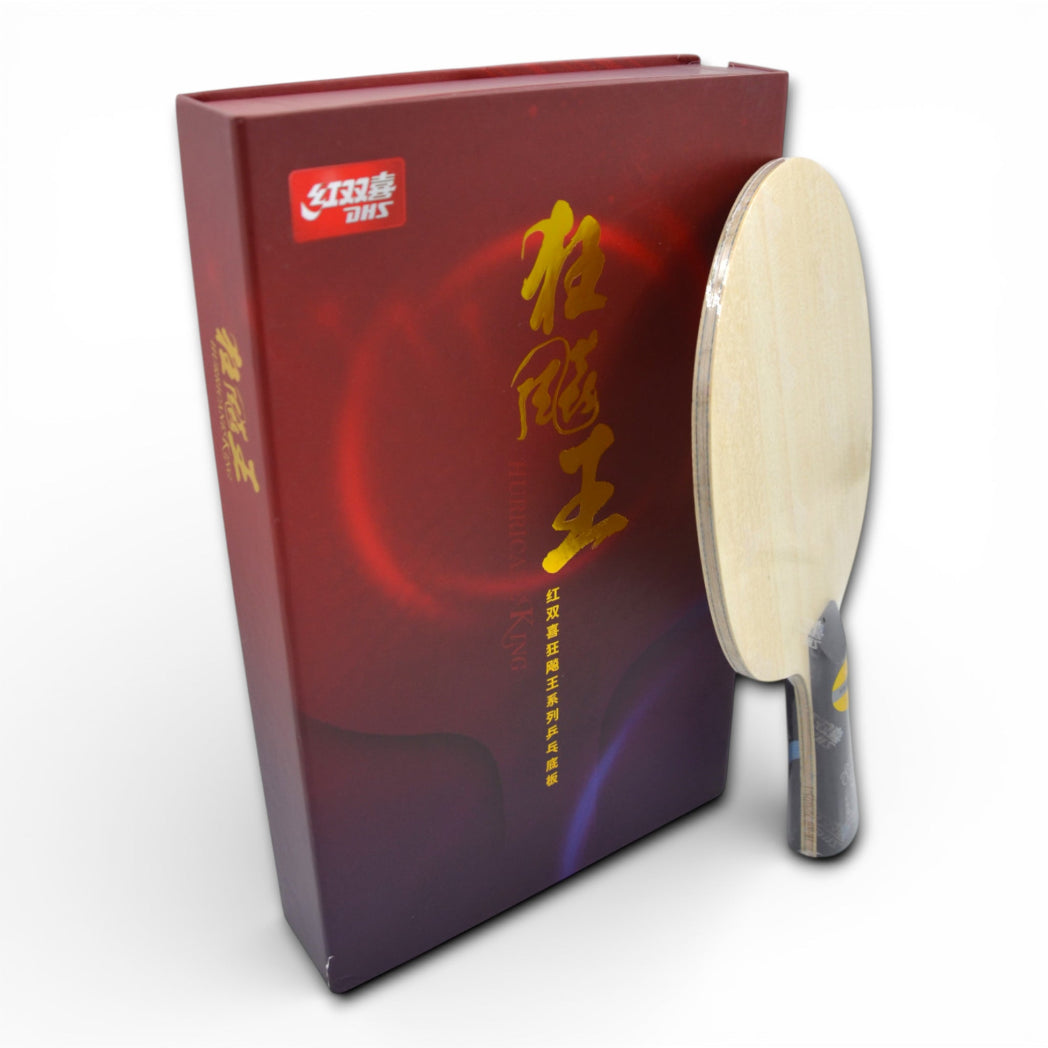 DHS Xiang Peng New Model Special Racket Rare (Nr. 1)