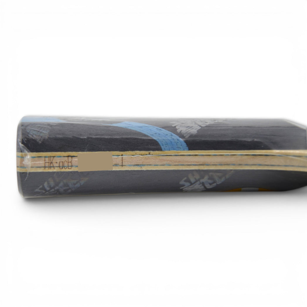 DHS Xiang Peng New Model Special Racket Rare (Nr. 1)