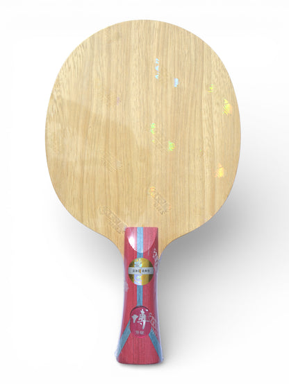 Bois DHS Fang Bo – Version Pro (Sans Code) 94g