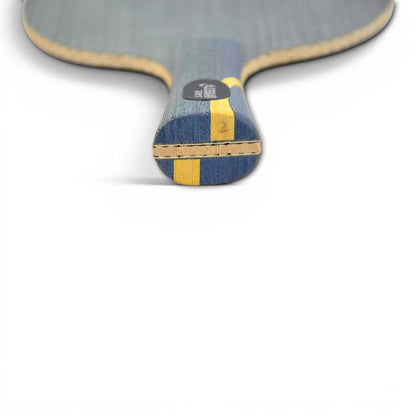 DHS Blade N301 Number 2 - Rare Edition 2016