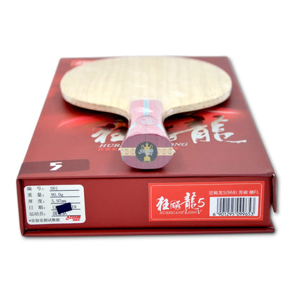 ✨ 𝙉𝙀𝙒 | DHS Fang Bo Blade – Pro Version Number 1 (93g)