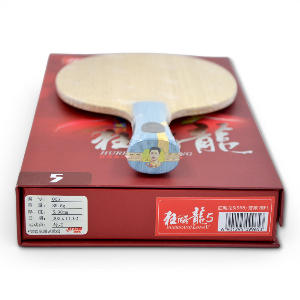 ✨ 𝙉𝙀𝙒 | DHS Ma Long W968 - Numéro 5 Année 2025 (Édition Nationale-Officielle)