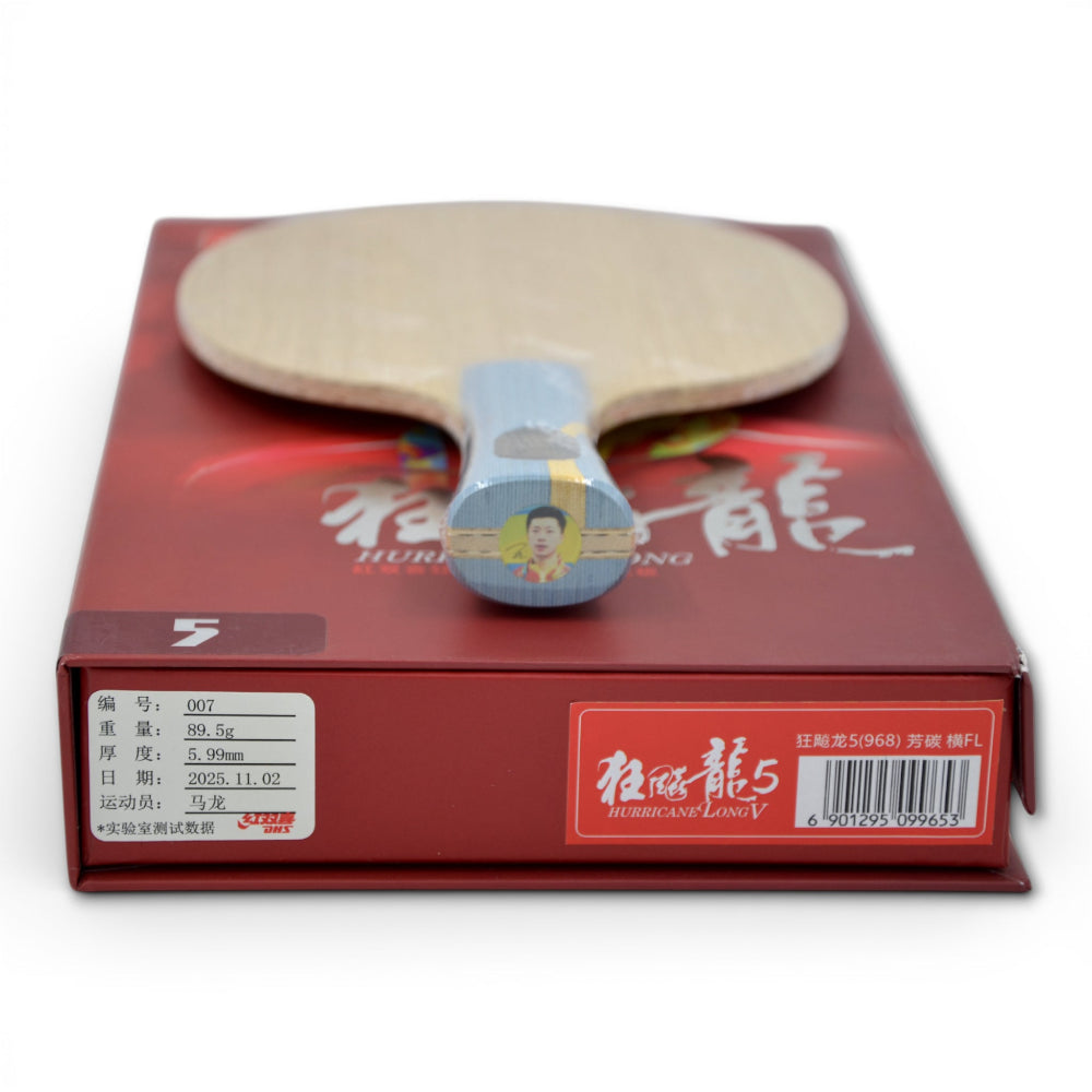 ✨ 𝙉𝙀𝙒 | DHS Ma Long w968 number 7 year 2025 (National Official Edition)