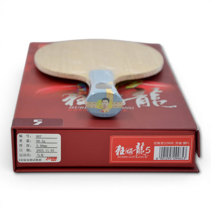 ✨ 𝙉𝙀𝙒 | DHS Ma Long w968 number 7 year 2025 (National Official Edition)