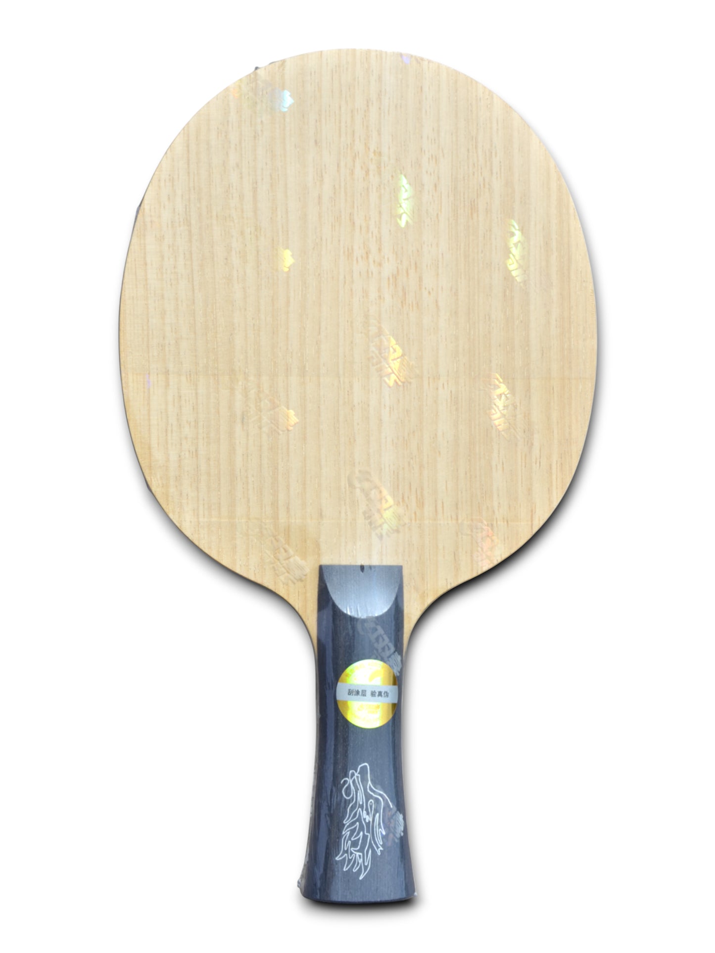 DHS Q968 – Bois Personnel de Wang Chuqin (Numéro 1)