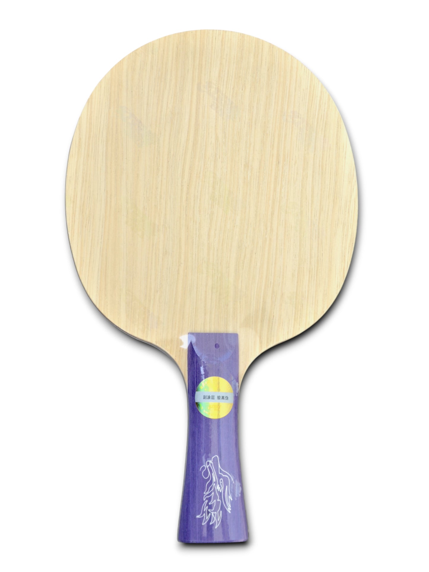 DHS S968 Sun Yingsha Personal Edition (Ohne Code)