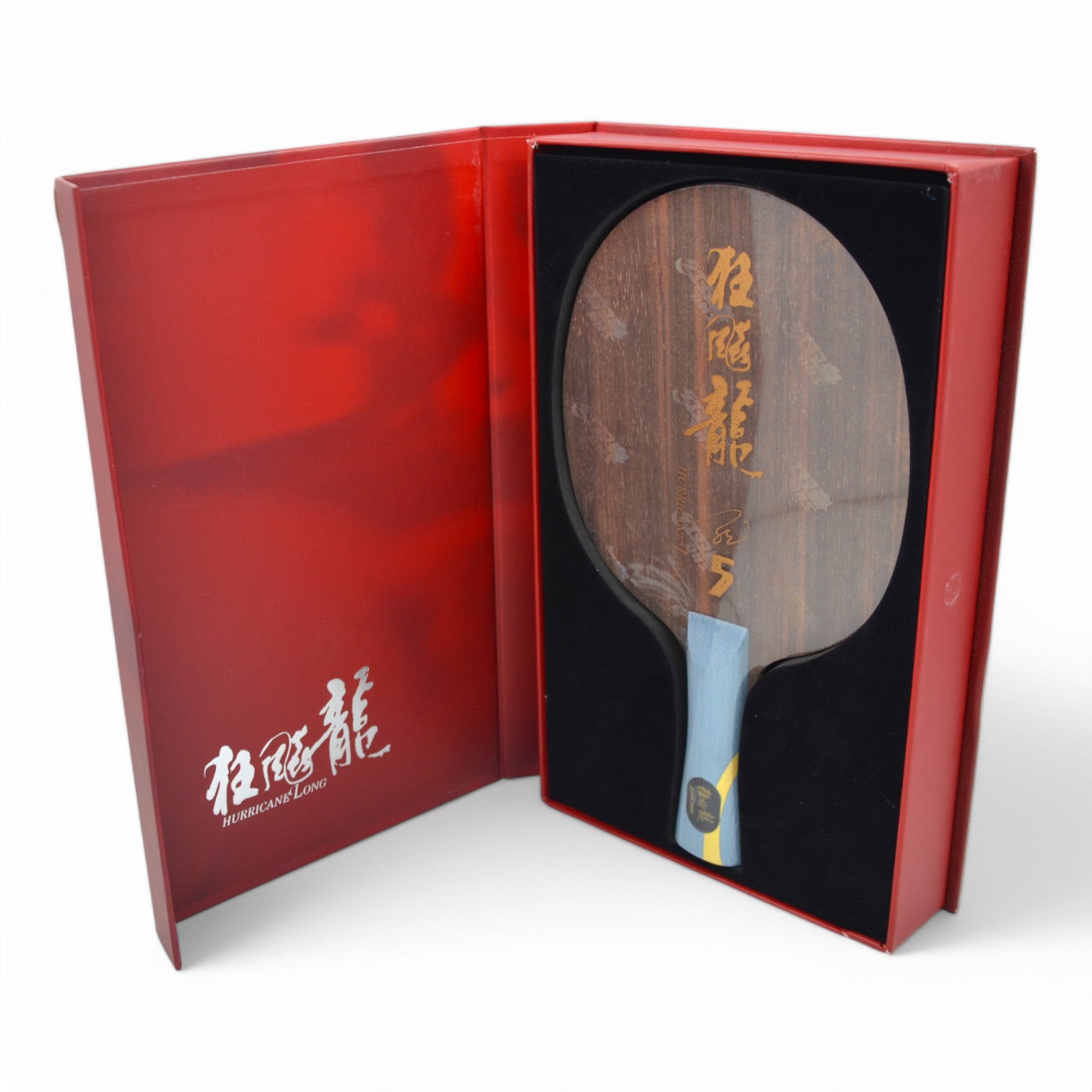 * SWEDEN *  ヴィンテージトレイ Blade DHS W968 Number 1 - Xiang Peng (Player Edition) – Table