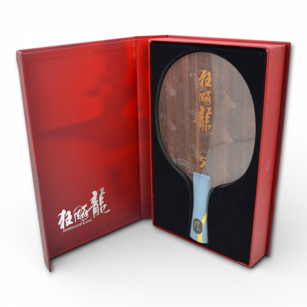 DHS W968-5 Nummer 1 / Provinzqualität (Ebenholz)