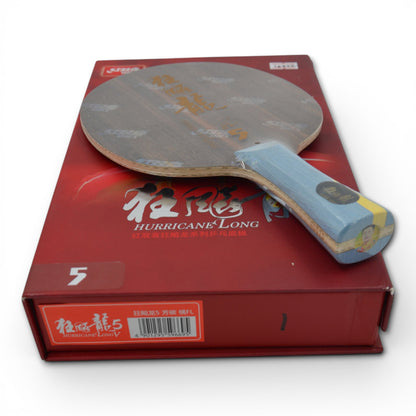 DHS W968-5 Nummer 1 / Provinzqualität (Ebenholz)