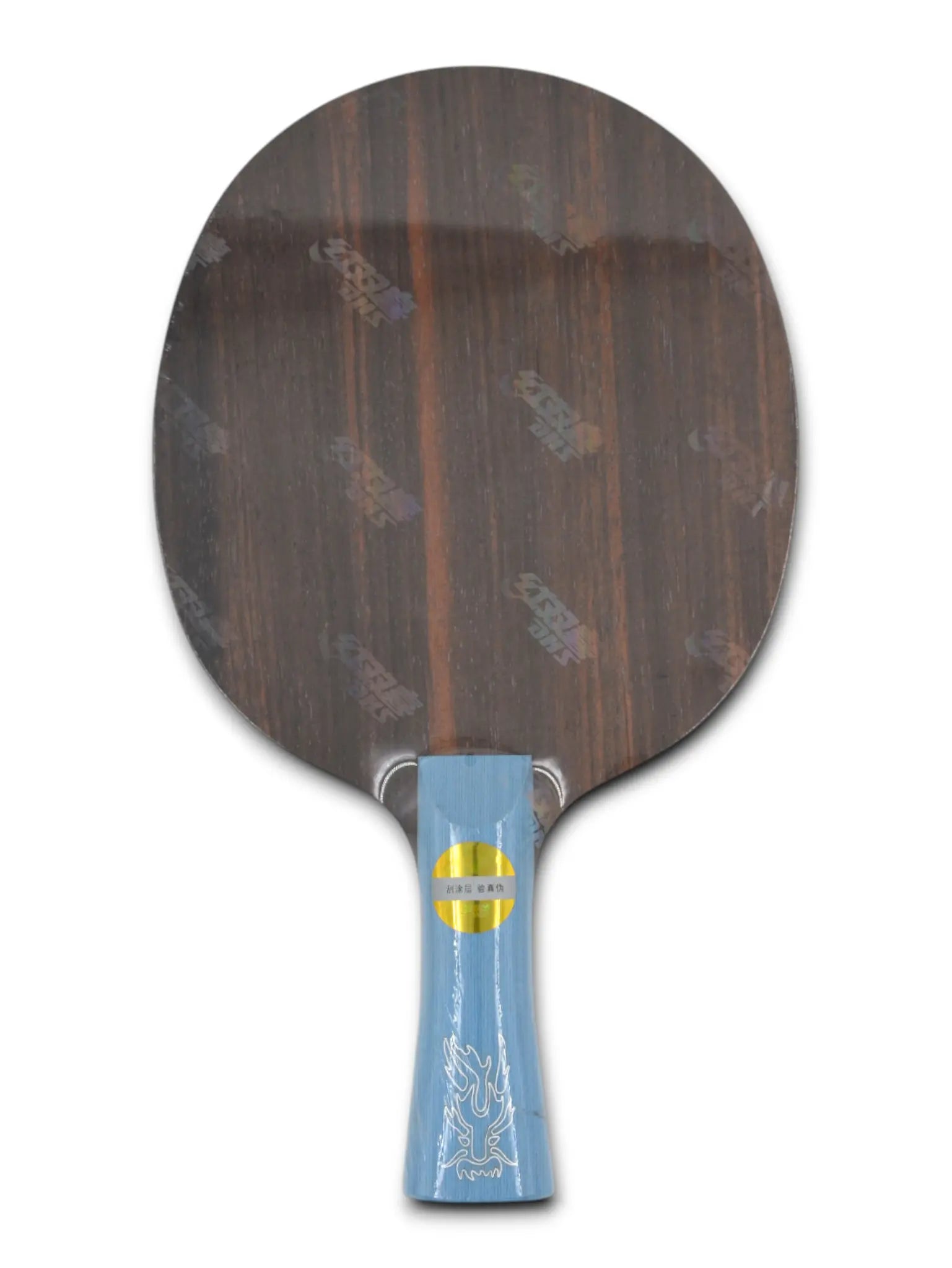 DHS W968-5 Number 1 / Provincial grade (Ebony wood) | PING PONG 3T DHS W968-5 Number 1 / Provincial grade (Ebony wood) | PING PONG 3T