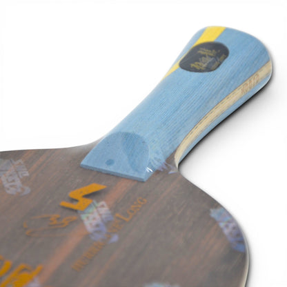 DHS W968-5 Nummer 1 / Provinzqualität (Ebenholz)