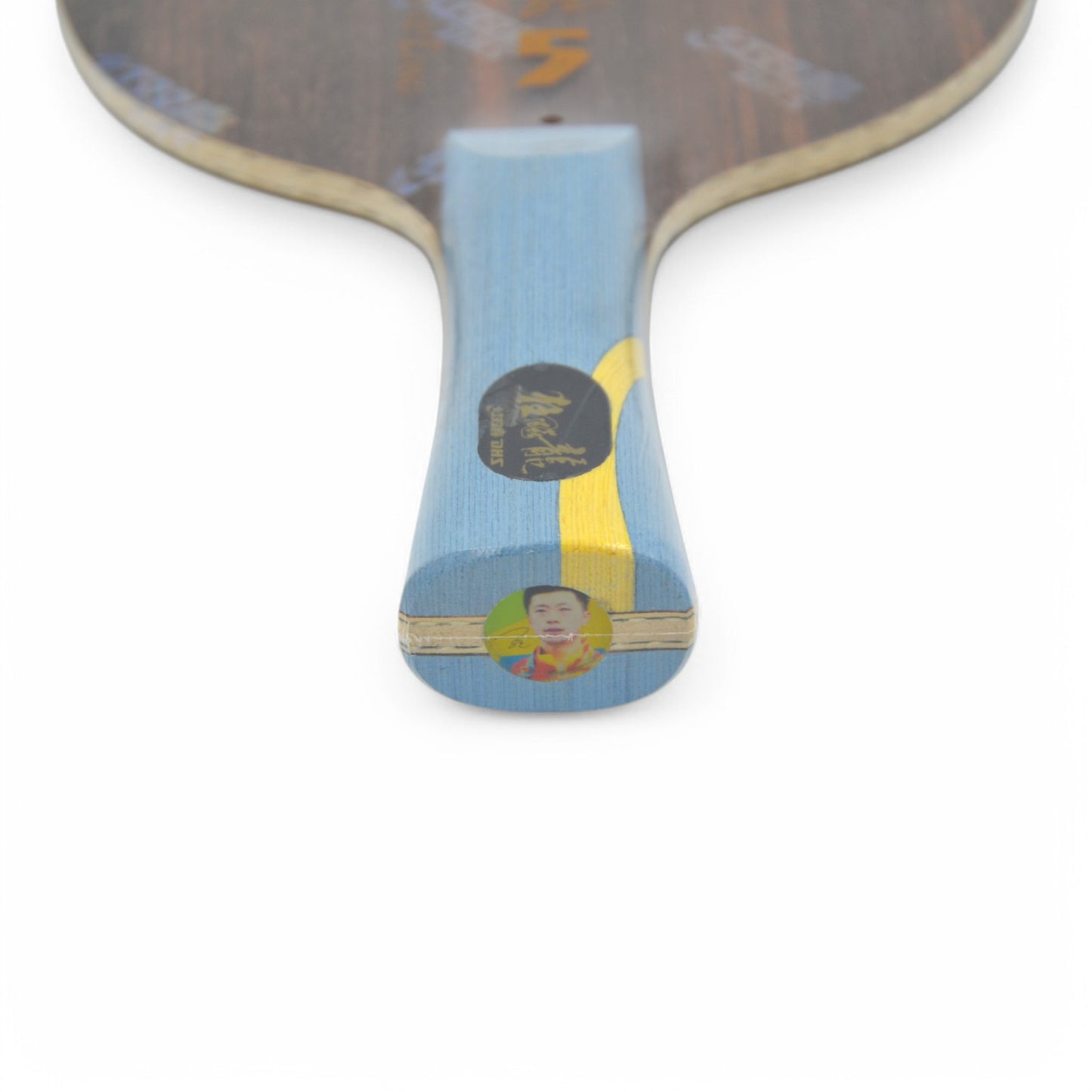 DHS W968-5 Numéro 1 / Qualité provinciale (Bois d'ébène)