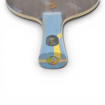 DHS W968-5 Nummer 1 / Provinzqualität (Ebenholz)