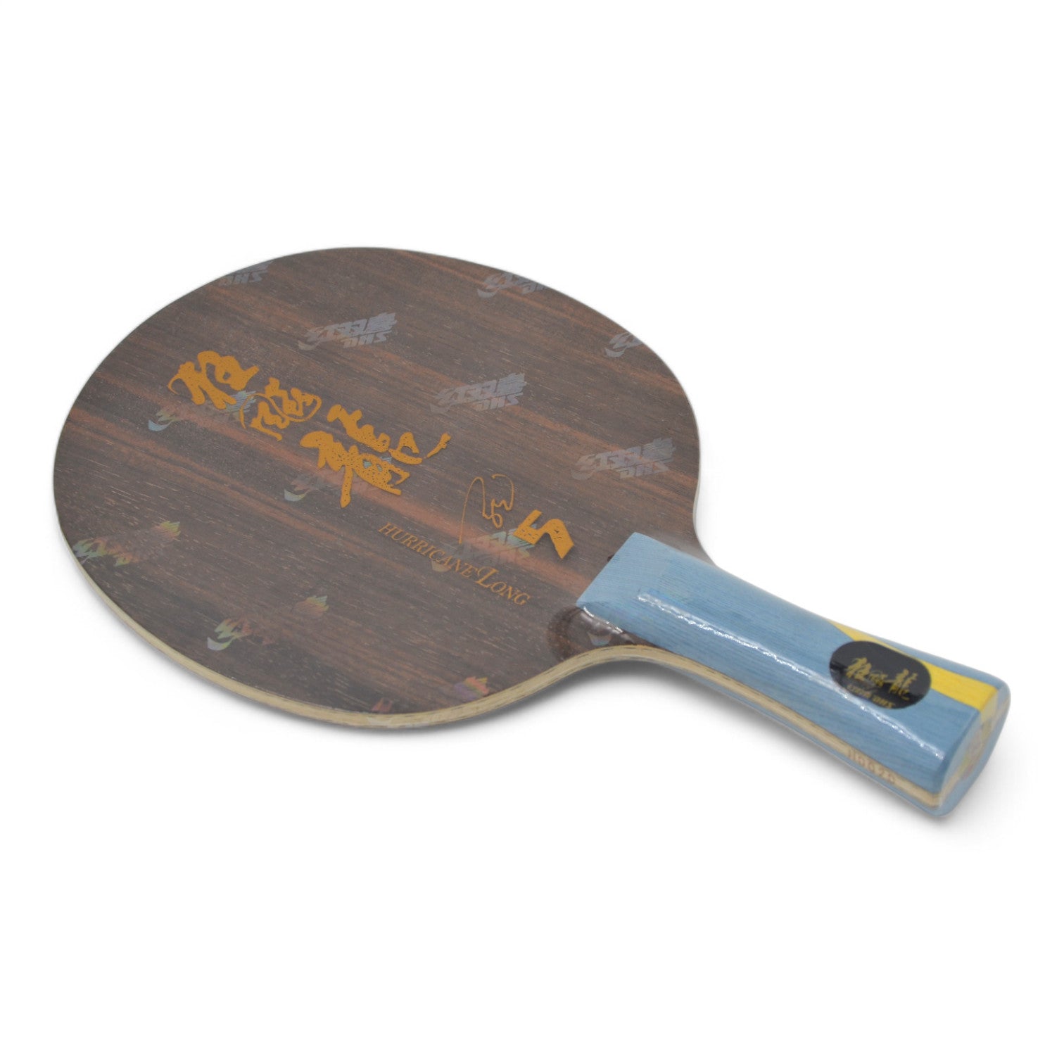 DHS W968-5 Number 1 / Provincial grade (Ebony wood) – Table Tennis