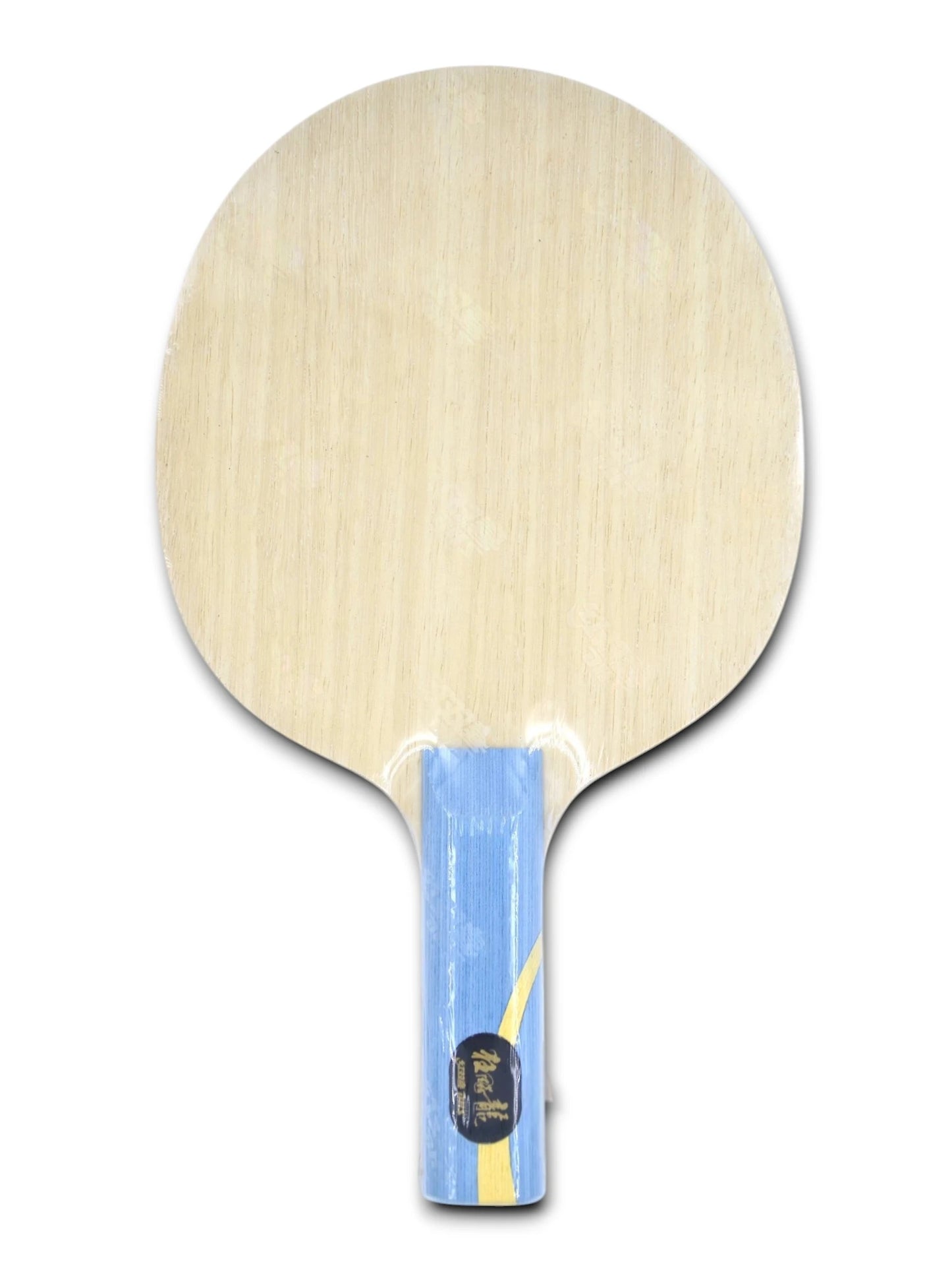 ✨ 𝙉𝙀𝙒 | DHS W968 National Team made (ST Handle)