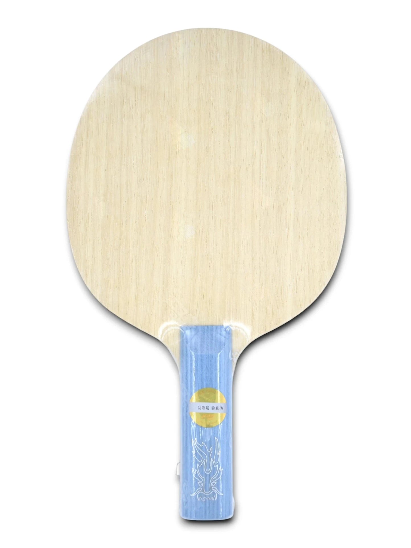 ✨ 𝙉𝙀𝙒 | DHS W968 National Team made (ST Handle)