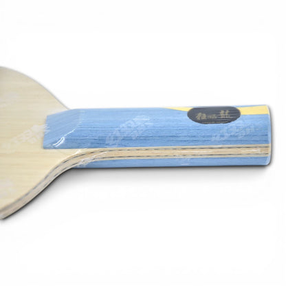 ✨ 𝙉𝙀𝙒 | DHS W968 National Team made (ST Handle)
