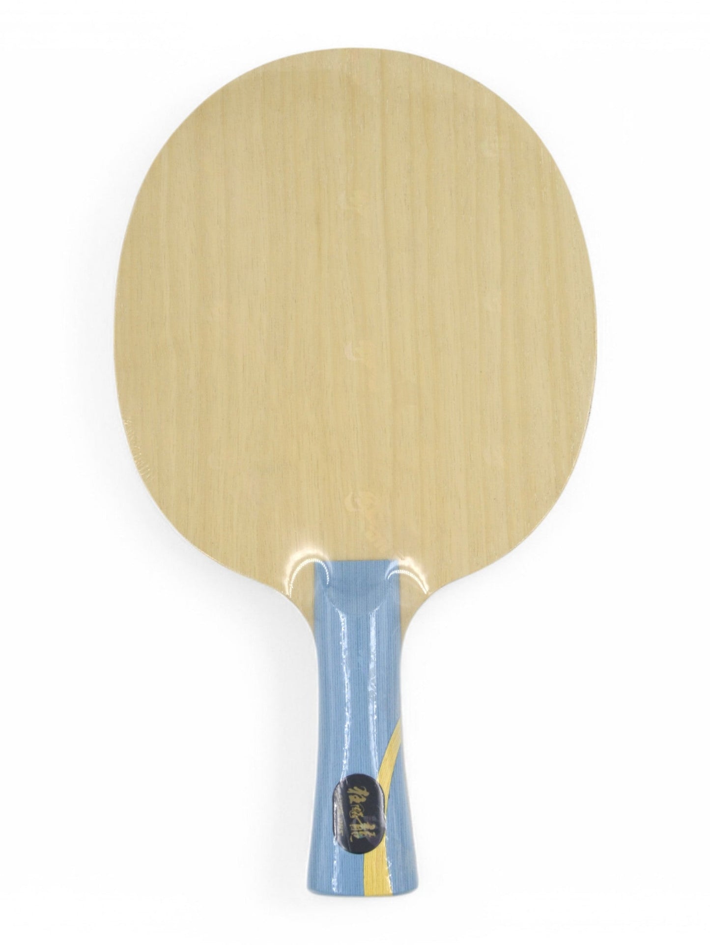 DHS W968 Numéro 3 - Ancien modèle / Qualité provinciale