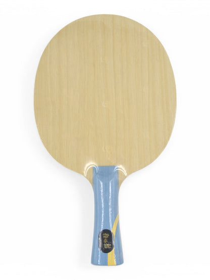 DHS W968 Numéro 3 - Ancien modèle / Qualité provinciale