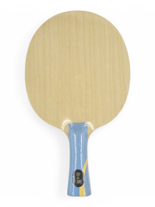 DHS W968 Number 3 - Old model / Provincial grade