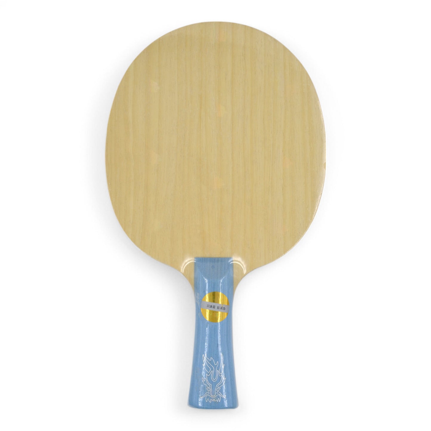 DHS W968 Numéro 3 - Ancien modèle / Qualité provinciale