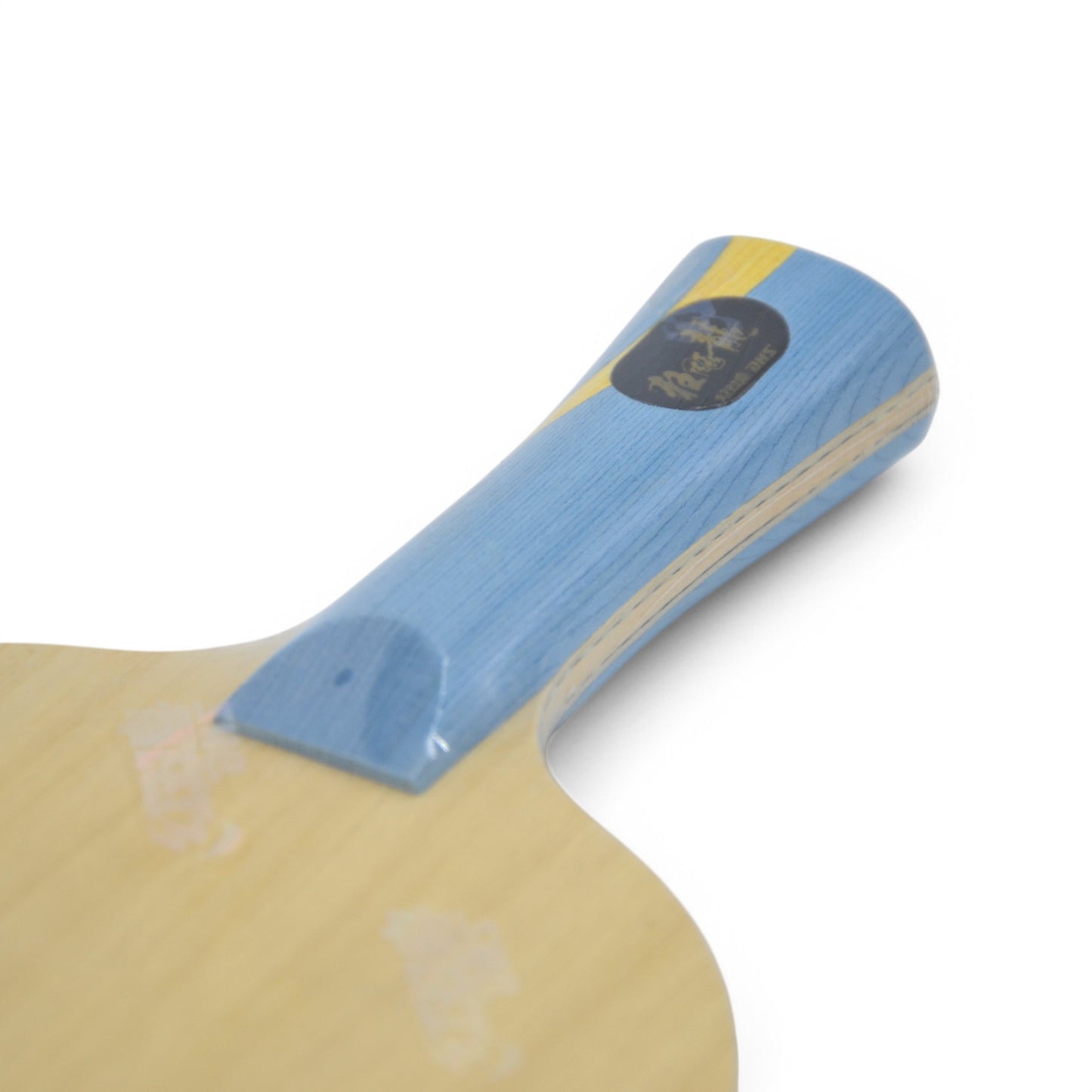 DHS W968 Numéro 3 - Ancien modèle / Qualité provinciale