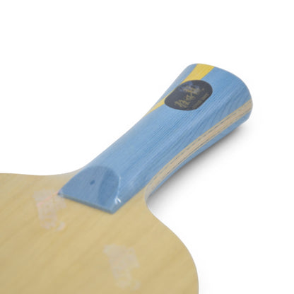 DHS W968 Numéro 3 - Ancien modèle / Qualité provinciale