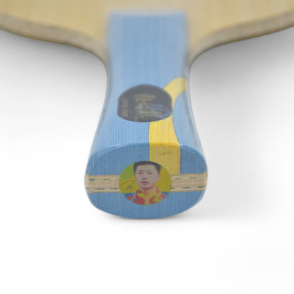 DHS W968 Numéro 3 - Ancien modèle / Qualité provinciale