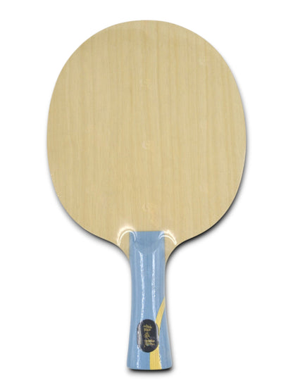 DHS W968 Numéro 3 - Ancien modèle / Qualité provinciale